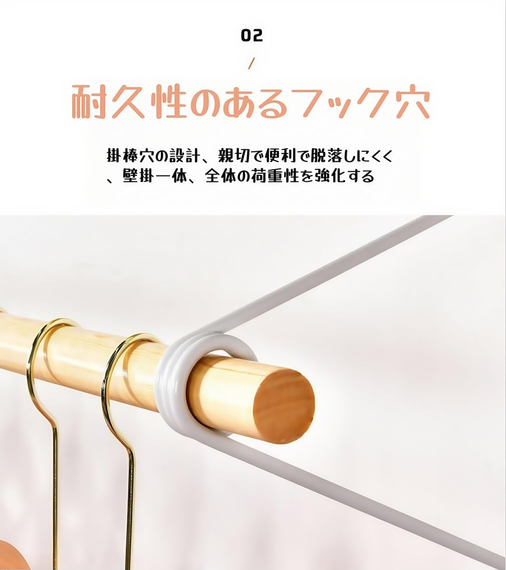 Amazon｜MAKETOMONEY ハンガーラック ハンガーパイプ 木製 パイプ衣類